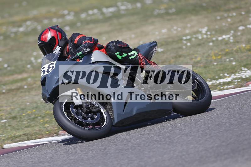 /32 03.08.2026  TIMMOT ADR/Gruppe A/268